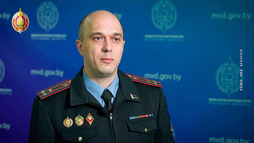 Александр Рингевич