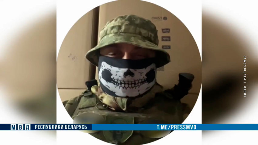 Прилетят дроны, а мать посадят в тюрьму. Мошенники запугали минскую школьницу и выманили 90 тыс. бел. руб.