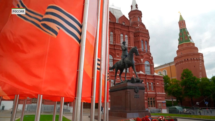 Александр Лукашенко прибыл с рабочим визитом в Россию