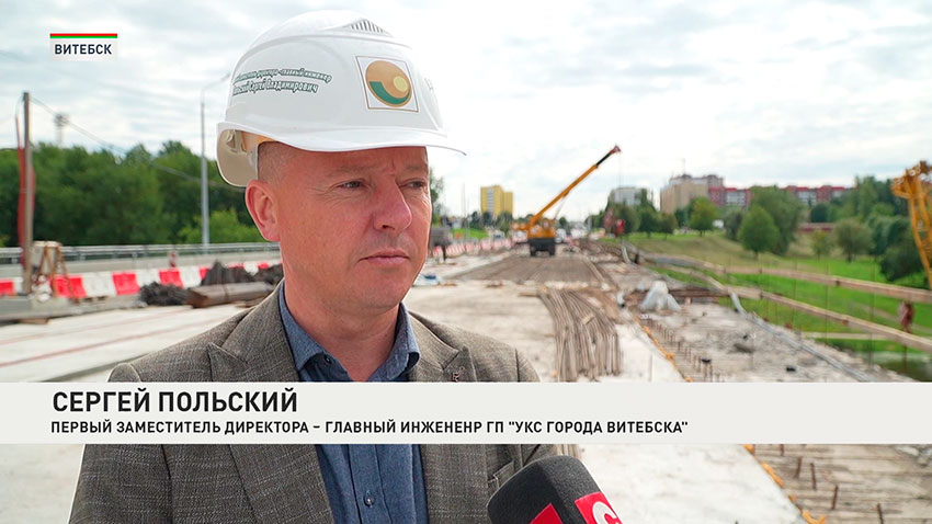 Сергей Польский