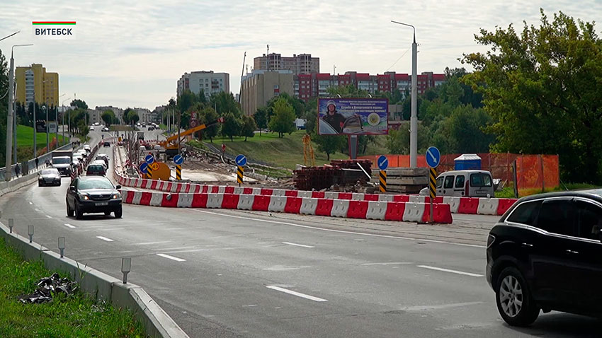 Мост