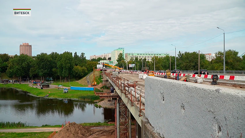 Мост