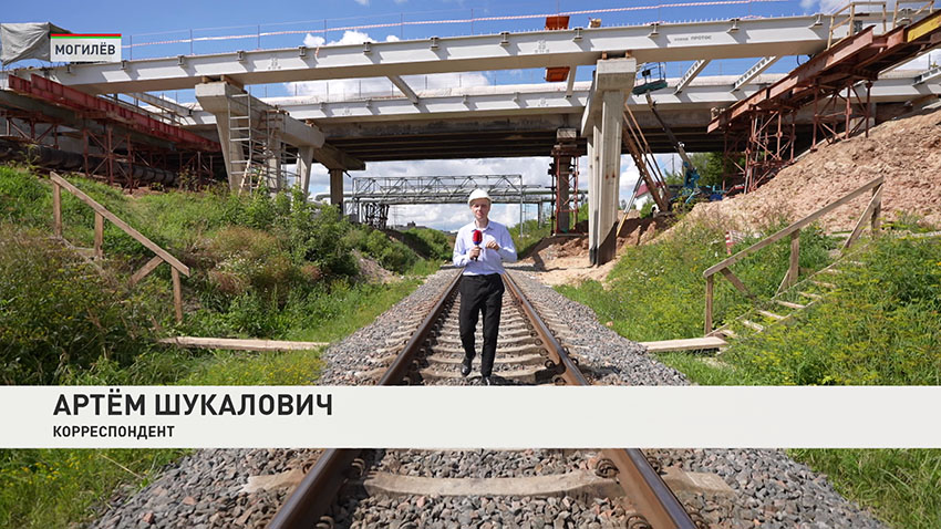 Мост