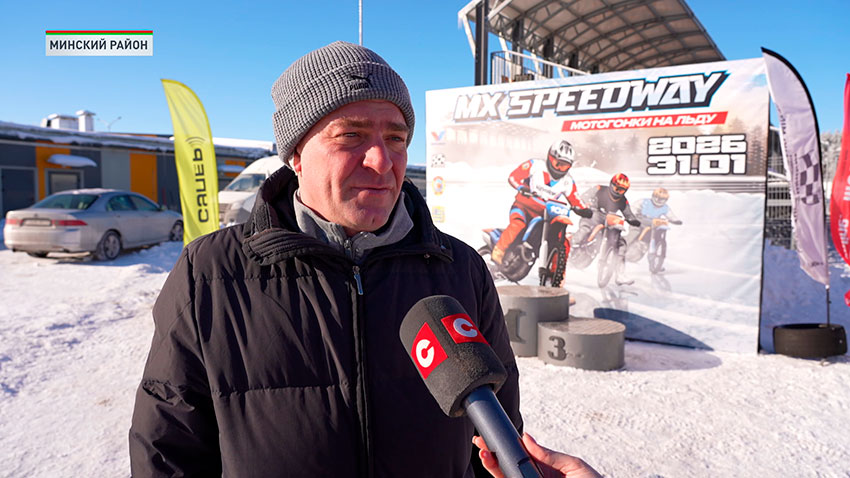 Сергей Лапицкий