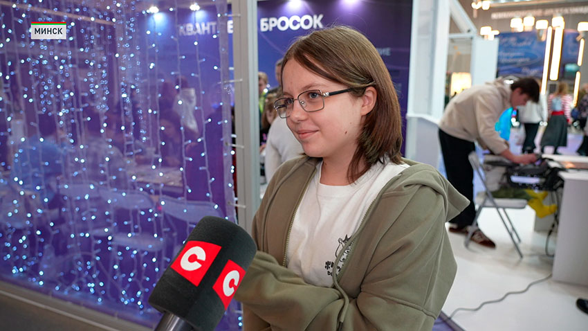 Моя Беларусь