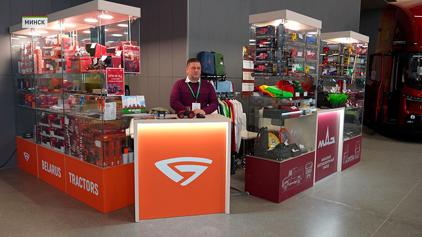 Моя Беларусь