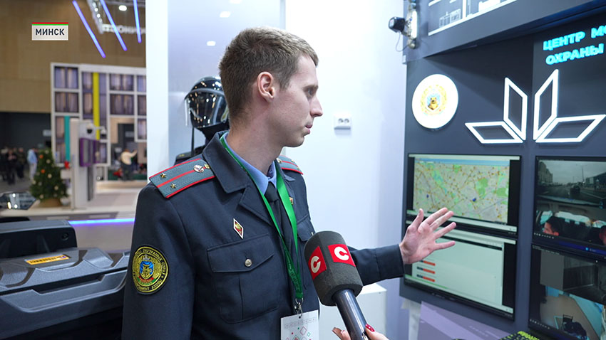 Моя Беларусь