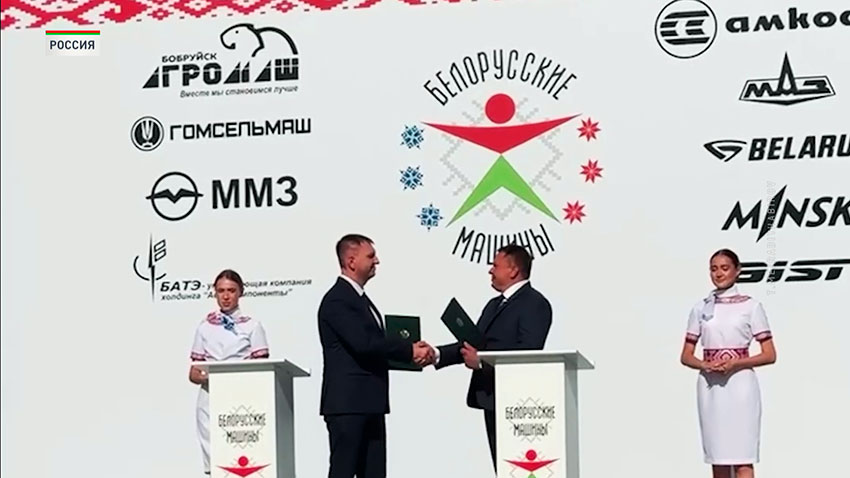 Мультибрендовый центр