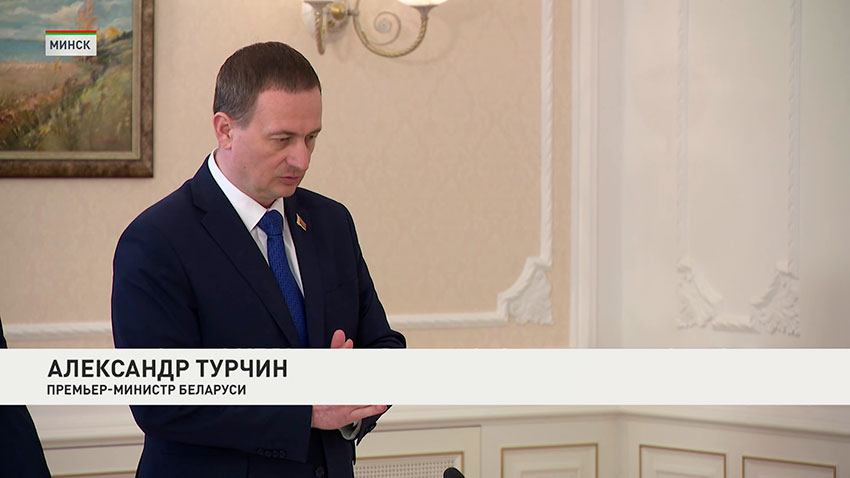 Турчин