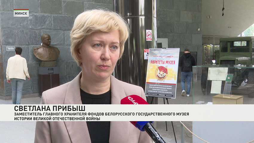 ВОВ