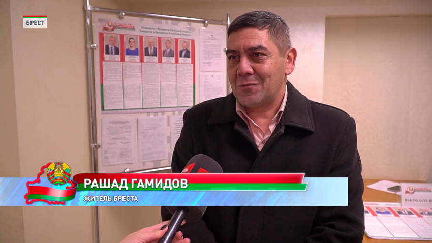 Первый раз голосует на выборах