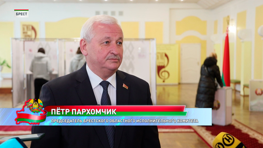 Петр Пархомчик, председатель Брестского облисполкома Петр Пархомчик