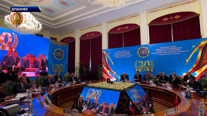 МВД
