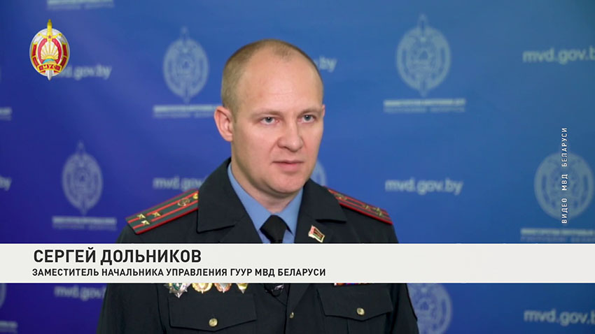 Сергей Дольников