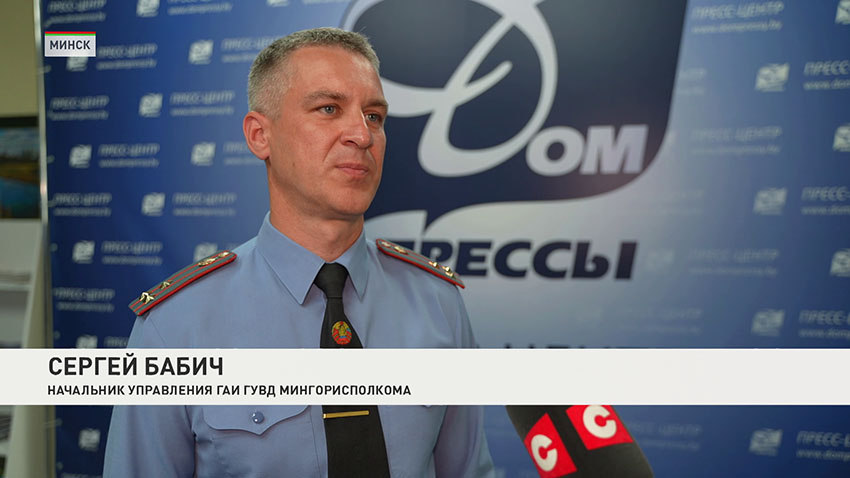 Сергей Бабич