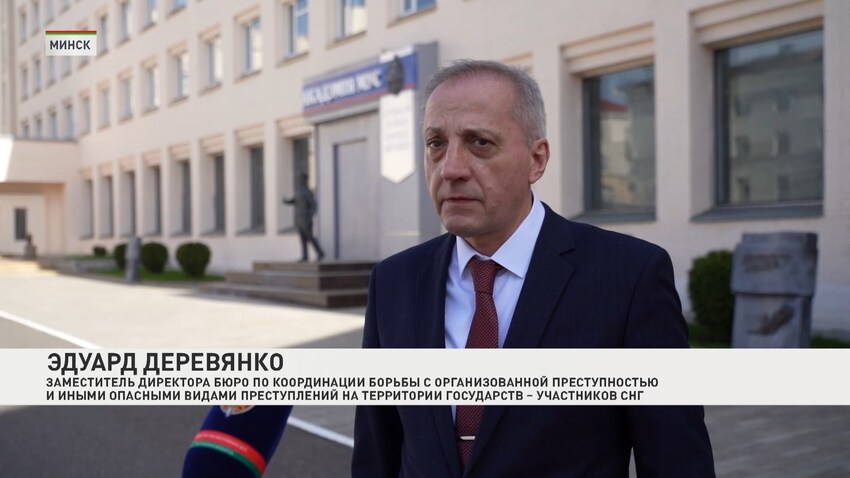 Эдуард Деревяненко