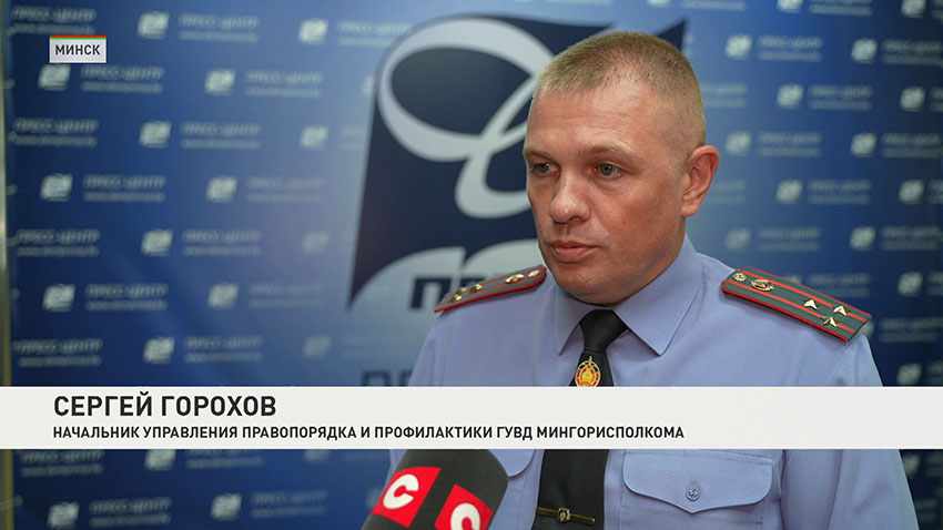 Сергей Горохов