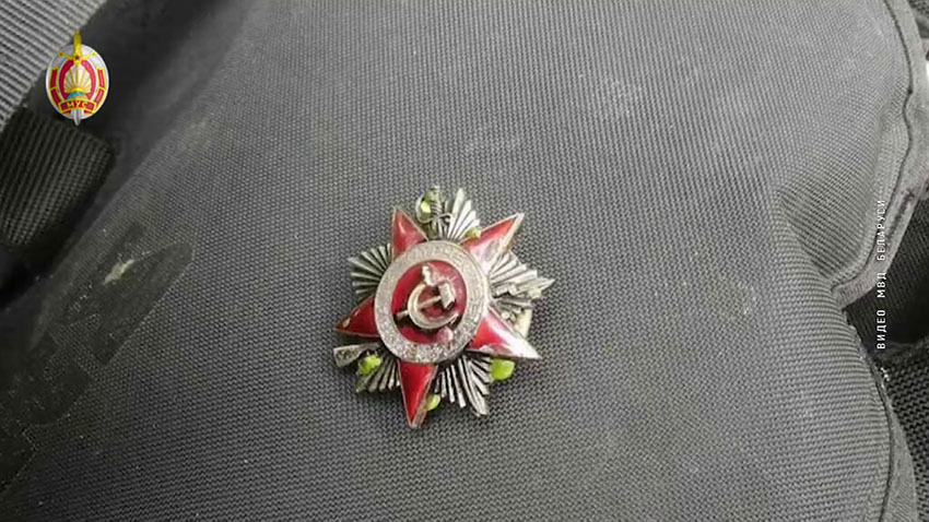 МВД