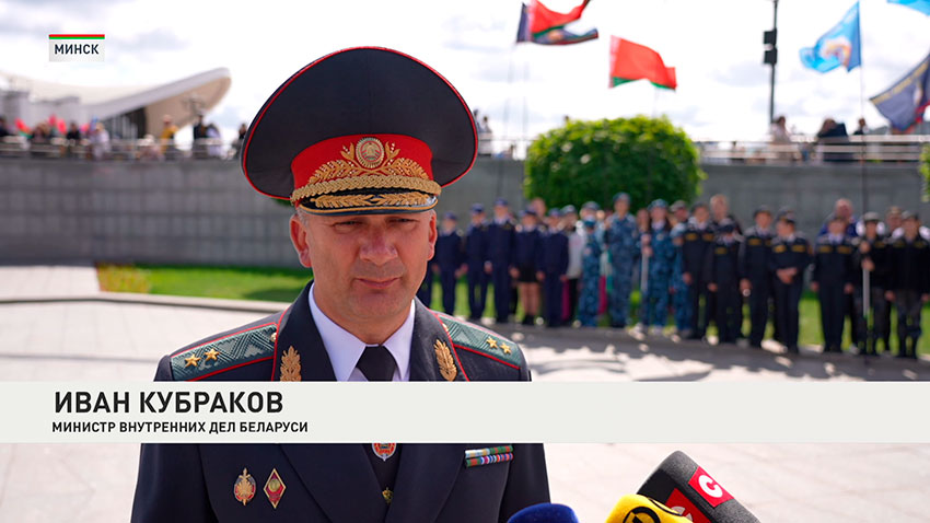 Иван Кубраков