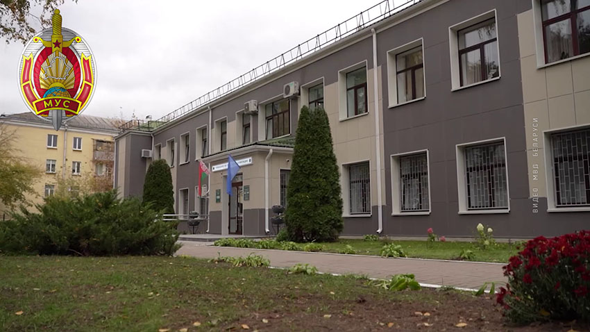 МВД