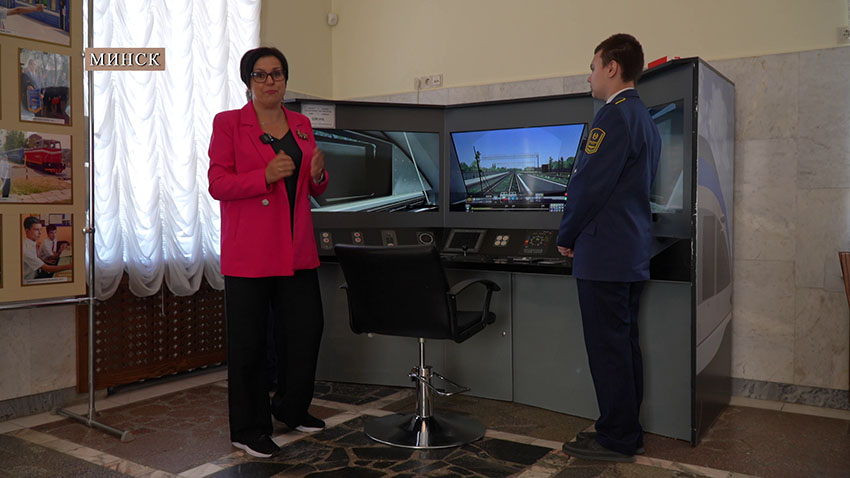 МВД