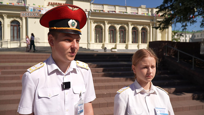 МВД