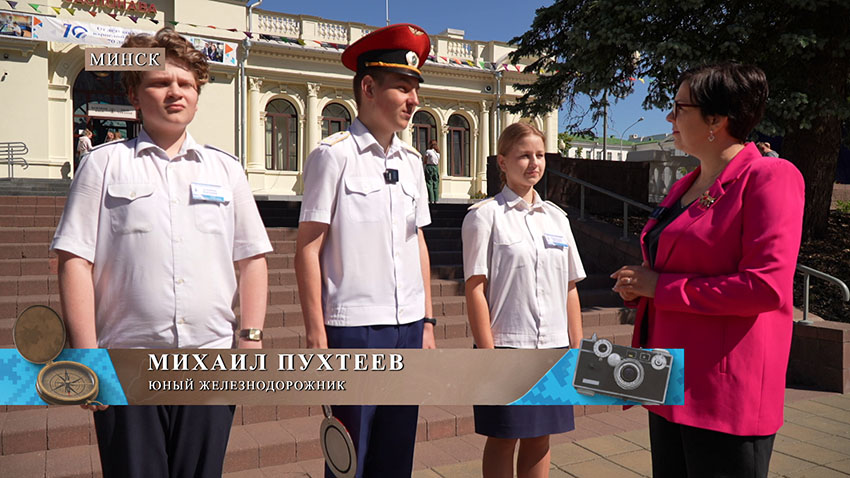 МВД