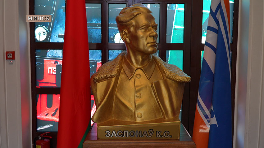 МВД