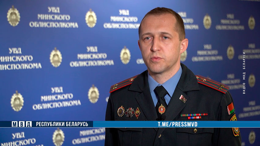 Сергей Витушко