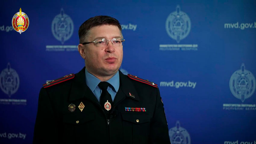 Александр Близнюк