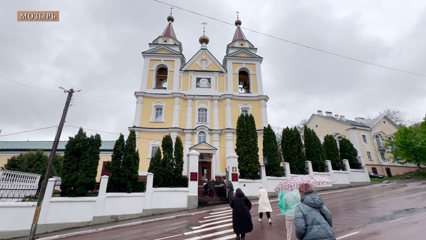 МВД 