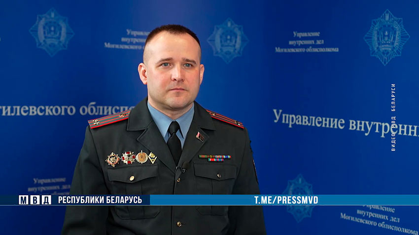 Артем Моисеев