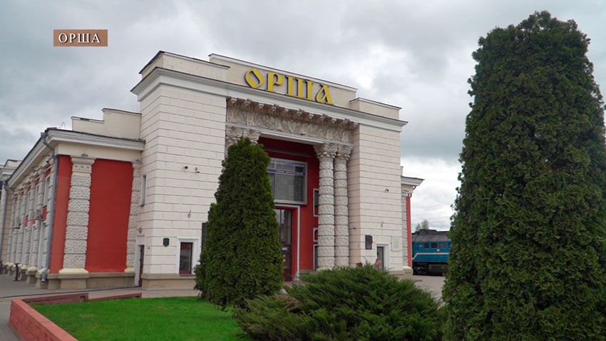 МВД 