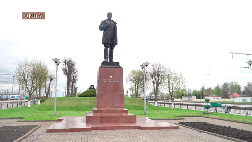 МВД 