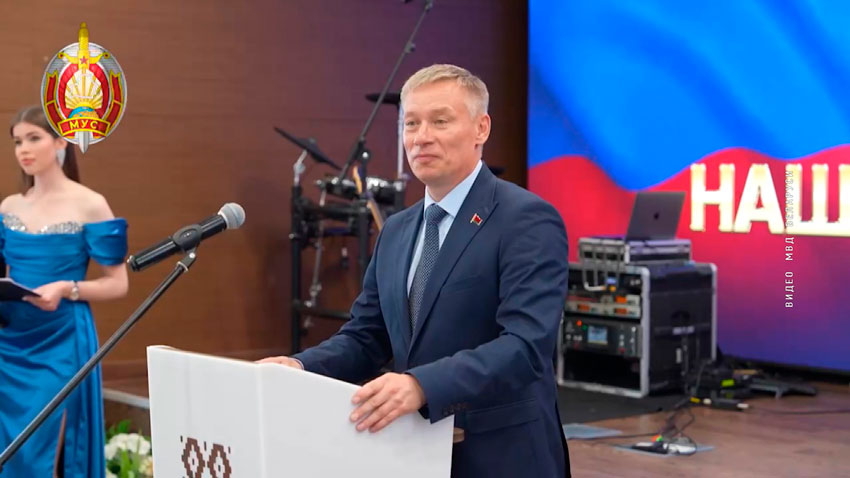 Дмитрий Корзюк, заместитель министра внутренних дел Беларуси