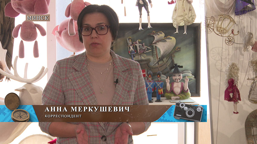 МВД