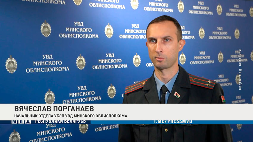 МВД выявлены факты взяточничества должностным лицом крупного предприятия