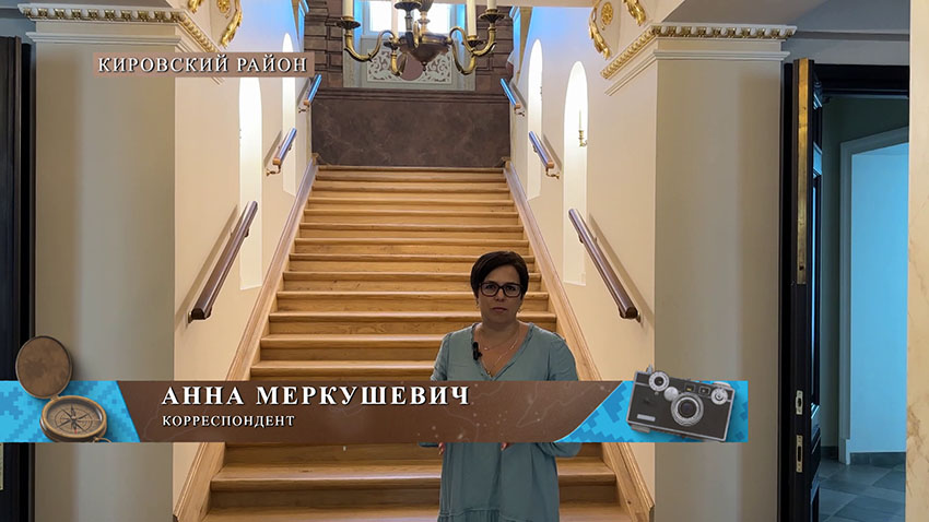 МВД