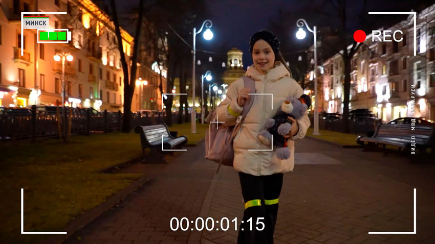 Безопасная очень – МВД Беларуси проводит творческий конкурс