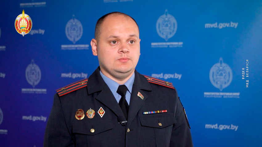 Владимир Горегляд, официальный представитель ГУБОПиК МВД Беларуси
