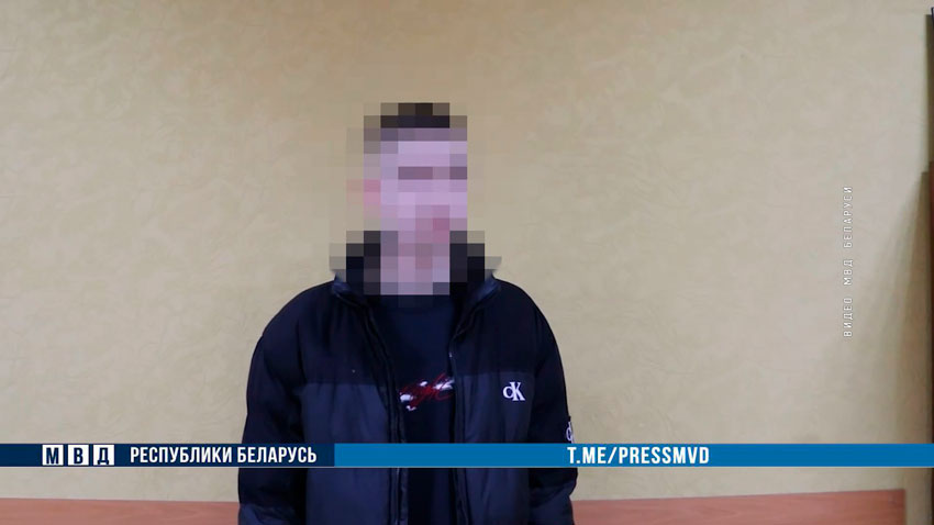 Учащийся одного из колледжей Бобруйска отправлял ложные сообщения о минировании