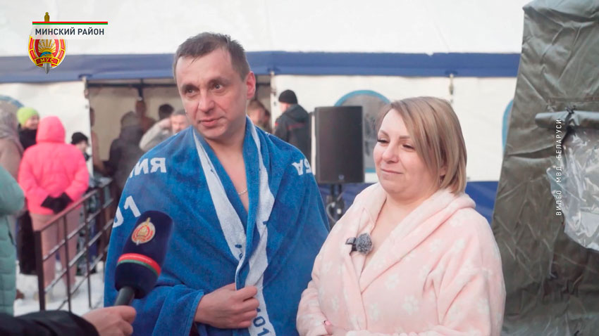 Ребенок учится на втором курсе лицея МВД. Ныряли мы все первый раз. Впечатления, конечно, самые яркие, самые классные. Всем советую это сделать.  Большое спасибо Министерству внутренних дел за организацию такого праздника и такого купания.  Я являюсь курсантом третьего курса. Окунаюсь уже в третий раз. Испытываю чувство бодрости, прилива сил. Очень нравится. Горжусь быть курсантом. 