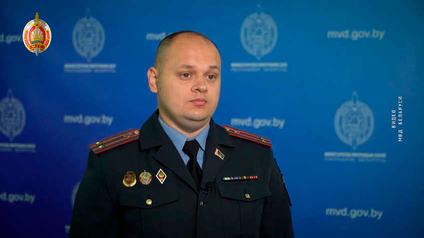 Владимир Горегляд, официальный представитель ГУБОПиК МВД Беларуси