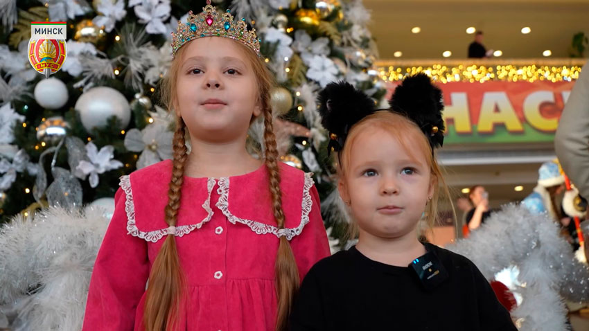 С Новым годом!