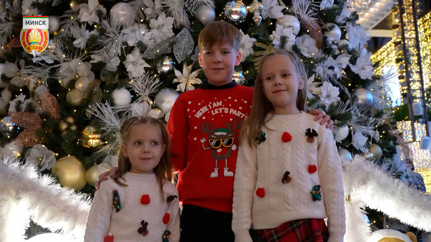 Спасибо за праздник!