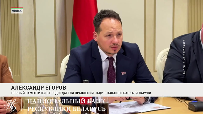 Александр Егоров