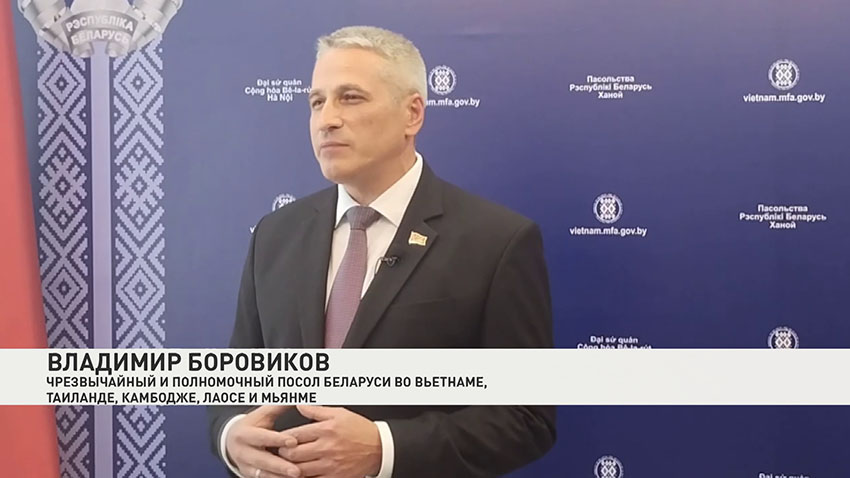 Боровиков