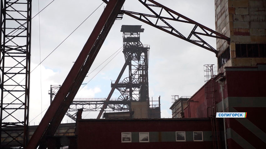 По факту аварии и травмирования рабочих «Беларуськалия» уже возбуждено уголовное дело.