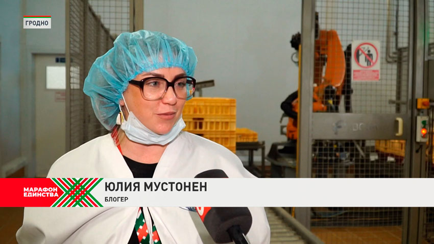 Юлия Мустонен, блогер