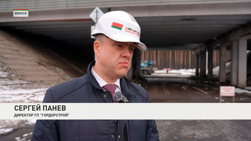 Сергей Панев, директор ГП «Гордорстрой»